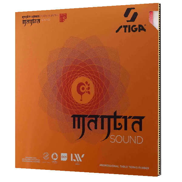 Mantra Sound